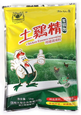 土鸡精1kg