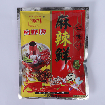 麻辣鲜