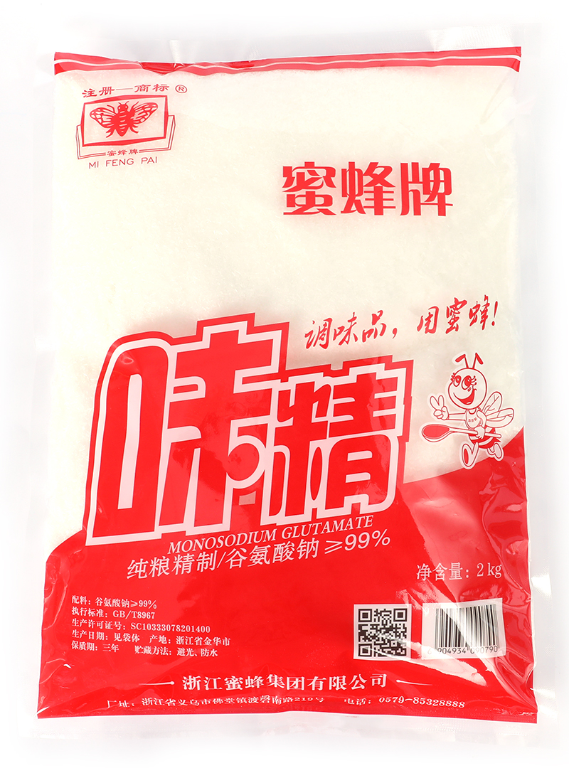 味精2kg