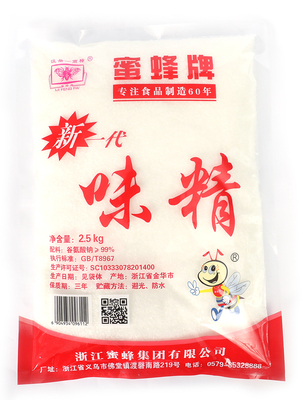 味精2.5kg新一代
